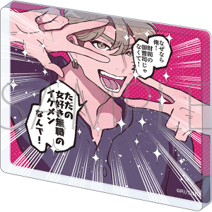 �ޏ����N�Y�������郏�P�́B�@�R�}�v���[�g�X�^���h�^D