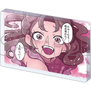 �ޏ����N�Y�������郏�P�́B�@�R�}�v���[�g�X�^���h�^E