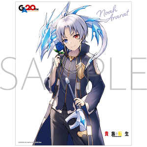 �M���]�� �`�b�܂ꂽ���܂ꂩ��ŋ��̗͂𓾂�`�@�L�����o�X�{�[�h�^�m�A