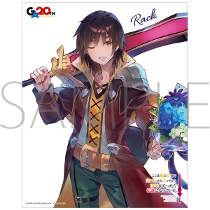 �����͉��ɔC���Đ�ɍs���ƌ����Ă���10�N����������`���ɂȂ��Ă����B�@�L�����o�X�{�[�h�^���b�N