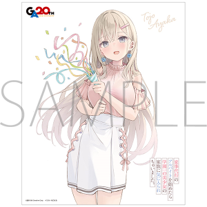 �Ǝ���s�̃A���o�C�g���n�߂���w����̔������̉Ƒ��ɋC�ɓ���ꂿ�Ⴂ�܂����B�@�L�����o�X�{�[�h�^��������