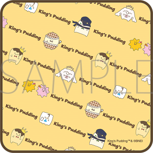 王様プリン ハンドタオル