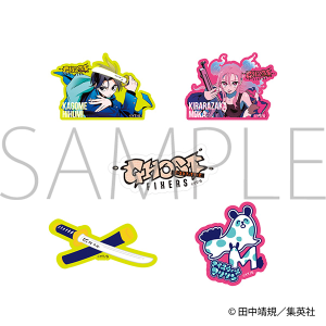 �S�[�X�g�t�B�N�T�[�Y�@�Z�����X�e�b�J�[�Z�b�g�^�ĖڂЂӂ݁E�_���ŉ�