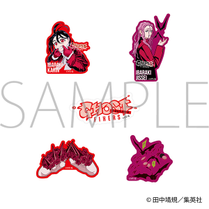 �S�[�X�g�t�B�N�T�[�Y�@�Z�����X�e�b�J�[�Z�b�g�^�t�؉����E�t�؎���