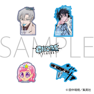 �S�[�X�g�t�B�N�T�[�Y�@�Z�����X�e�b�J�[�Z�b�g�^�J�{���Y�E�u������