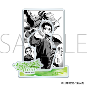 �S�[�X�g�t�B�N�T�[�Y�@�A�N�����X�^���h�^�ĖڂЂӂ�