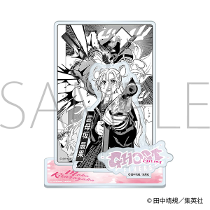 �S�[�X�g�t�B�N�T�[�Y�@�A�N�����X�^���h�^�_���ŉ�