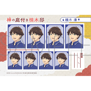 �_�̒�t����ؓ@�@�ؖ��ʐ^�ف^��� �� A