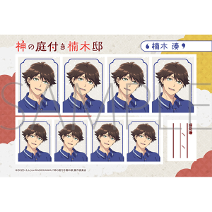 �_�̒�t����ؓ@�@�ؖ��ʐ^�ف^��� �� B