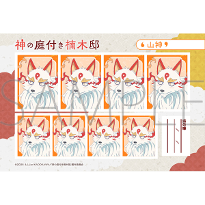 �_�̒�t����ؓ@�@�ؖ��ʐ^�ف^�R�_ A