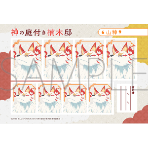 �_�̒�t����ؓ@�@�ؖ��ʐ^�ف^�R�_ B