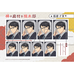 �_�̒�t����ؓ@�@�ؖ��ʐ^�ف^�d���ˉ� A