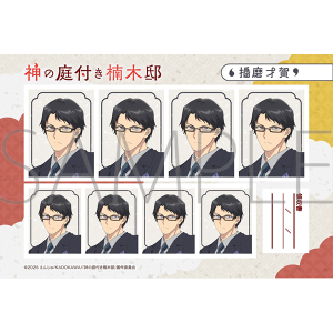 �_�̒�t����ؓ@�@�ؖ��ʐ^�ف^�d���ˉ� B