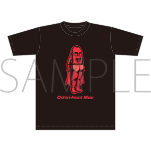 �Ղ�����T�V���c�@�f��w������O�}���`�����̂�����O�鍑�`�x�ʔ�