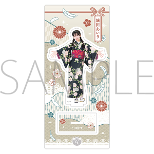 CURE'T  �U��2026�@�A�N�����X�^���h�@��c������y�󒍐��Y�z