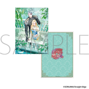 �����߂����������\�N�É��̈����ł��@�N���A�t�@�C���Z�b�g