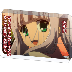 探偵オペラ ミルキィホームズ アクリルブロック/明神川アリス