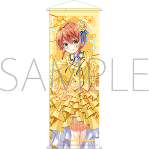 探偵オペラ ミルキィホームズ B2半裁タペストリー/譲崎ネロ