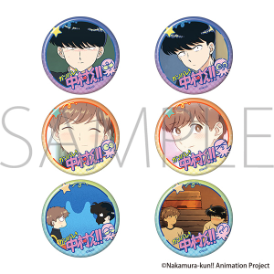 �K���o���I��������I�I�@�L�����o�b�W�R���N�V����