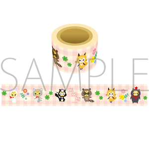 �p�C�̎� �����̐X�ւ悤�����I�@�}�X�L���O�e�[�v�^�p�C�̎������