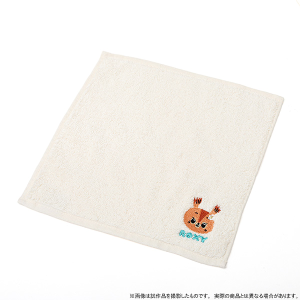 �p�C�̎� �����̐X�ւ悤�����I�@�^�I���n���J�`�^���N�V�[