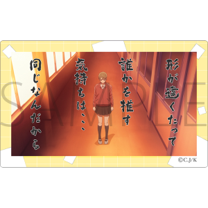 �����t�@���N���u�@�A�N�����N���A�J�[�h�^�����̃I�^�N�_