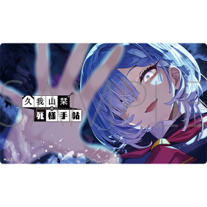 �v��R�x�̎��l�蒟�@�}���`�v���C�}�b�g