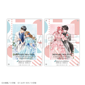 �A�N�����t���[���t���C���X�g�J�[�h�Z�b�g�@�݂Ȃ��ܓW�@�����������܂����ǎq���20���N�L�O����W�`�݂Ȃ��ܓW�`�@����ʔ�