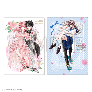 �N���A�t�@�C���Z�b�g�@���܂����ǎq�@�����������܂����ǎq���20���N�L�O����W�`�݂Ȃ��ܓW�`�@����ʔ�