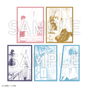 �X�e�b�J�[�Z�b�g�@������ A�@�����������܂����ǎq���20���N�L�O����W�`�݂Ȃ��ܓW�`�@����ʔ�