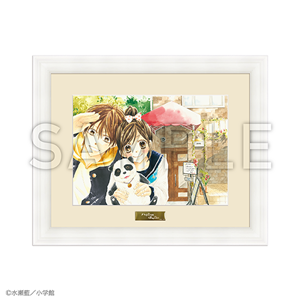 Production I.G 15周年記念 人狼 複製原画 直筆サイン入り 希少品】にしのあきひろ 直筆サイン入り 複製原画 希少品】にしのあき