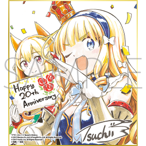アズールレーン Queen’s Orders/一迅社 20周年記念 フレーム付き複製色紙