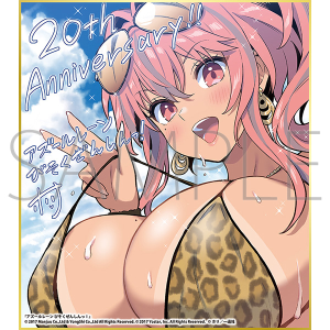 アズールレーン びそくぜんしんっ!/一迅社 20周年記念 フレーム付き複製色紙