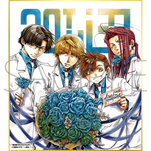 最遊記RELOAD BLAST/一迅社 20周年記念 フレーム付き複製色紙