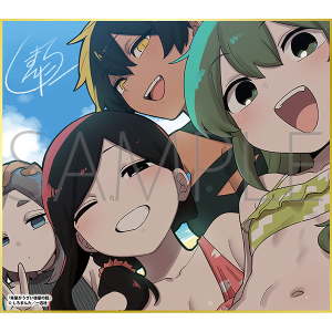 先輩がうざい後輩の話/一迅社 20周年記念 フレーム付き複製色紙