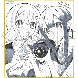 ťɓۂ܂Ă^v 20NLO t[tF