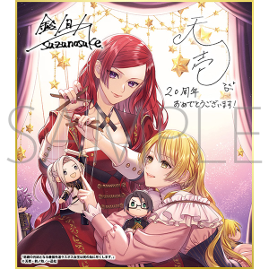 ߌ̌ƂȂŋOX{Ẍׂ͖ɐs܂B^v 20NLO t[tF