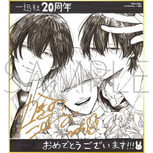 oqƐ搶^v 20NLO t[tF