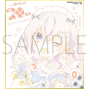 ǐ[o͂ǂł^v 20NLO t[tF