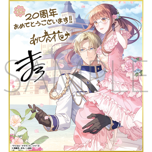 }GENbNV[Y^v 20NLO t[tF