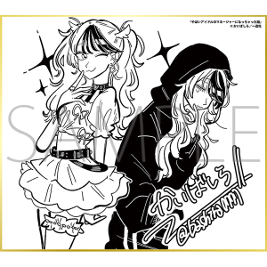 ΂ACh̃}l[W[ɂȂb^v 20NLO t[tF