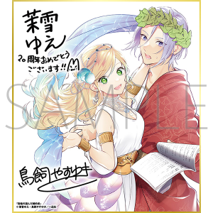 wւ̑I񂾍ҁ^v 20NLO t[tF