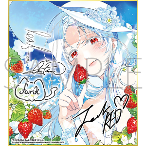 X{X̎l̍ȂɂȂ܂^v 20NLO t[tF