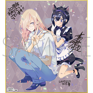 LOVELESS^v 20NLO t[tF