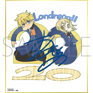 Landreaall^v 20NLO t[tF