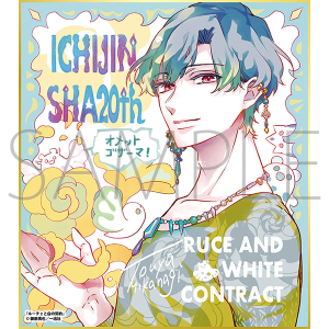 [`FƔ̌_^v 20NLO t[tF