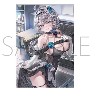 yS󒍐YzX{\bƃVAŃfׂ̃A[ (11)@LO AjCgZbg@rbOANX^ht