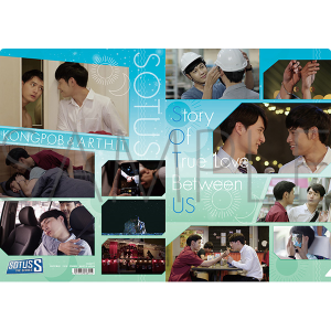 SOTUS S@NAt@C@SOTUS S