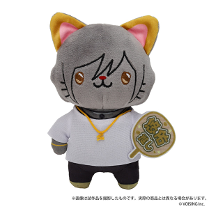 いれいす withCAT アイマスク付きぬいぐるみキーホルダーPlus
