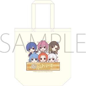 再販分】いれいす ステッカー りうら: キャラグッズ｜ムービック